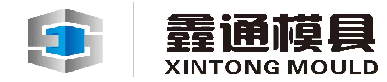 台州市黄岩鑫通模具有限公司