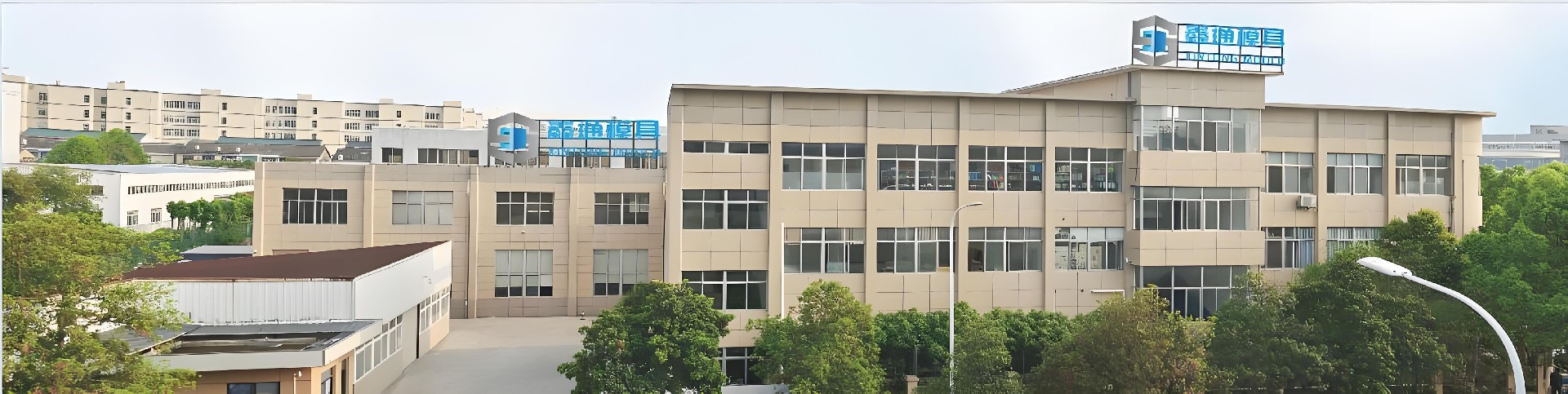 台州市黄岩鑫通模具有限公司